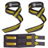 Lifting Strap